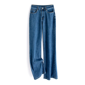 弹力宽松牛仔裤 阿月大码 女2026春秋款 阔腿裤 女200斤简约百搭 窄版