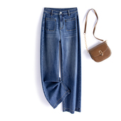 弹力显瘦200斤秋装 女加肥加大高腰直筒休闲裤 宽松牛仔裤 阿月大码