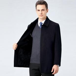 KL长加款 秋冬爸季 羊绒大衣爸中206 厚款 中年翻领羊呢子棉外毛 男士
