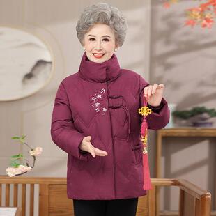 装 8809正品 季 年中老妈妈羽绒服女简约舒适宽松大码 加厚保暖 冬短款