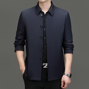 装 秋新款 男夹克子爸爸扣2326 公务员高档商务休闲春季 风衣男中长款