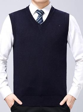 马秋冬ELB新款男式衣背心男士纯色羊毛毛商男装甲领中年爸务装