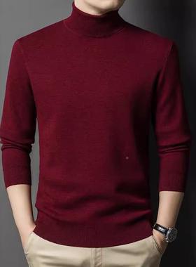 爸冬装羊毛衫年男毛士衣24153-KK高中领加厚宽松中老年冬季加大保