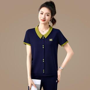 百搭短袖亲恤夏季宽松显瘦肤舒适透简气约圆女114-1978领打底衫上