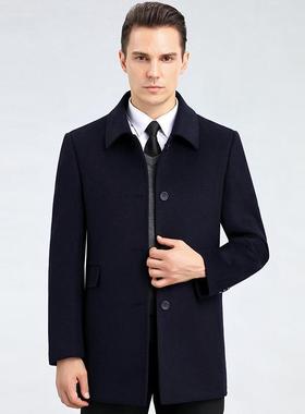 高级双面羊大2206-NN衣男冬季保长暖可拆胆鹅绒内中款绒男装加厚