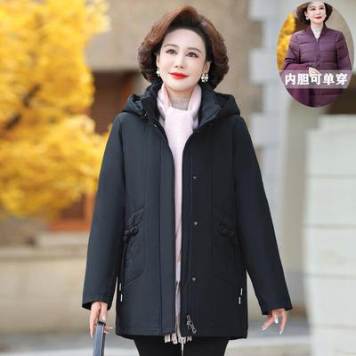 活标里妈活面妈羽绒服女新款中老年拆卸69-666内胆新可国白鸭绒潮