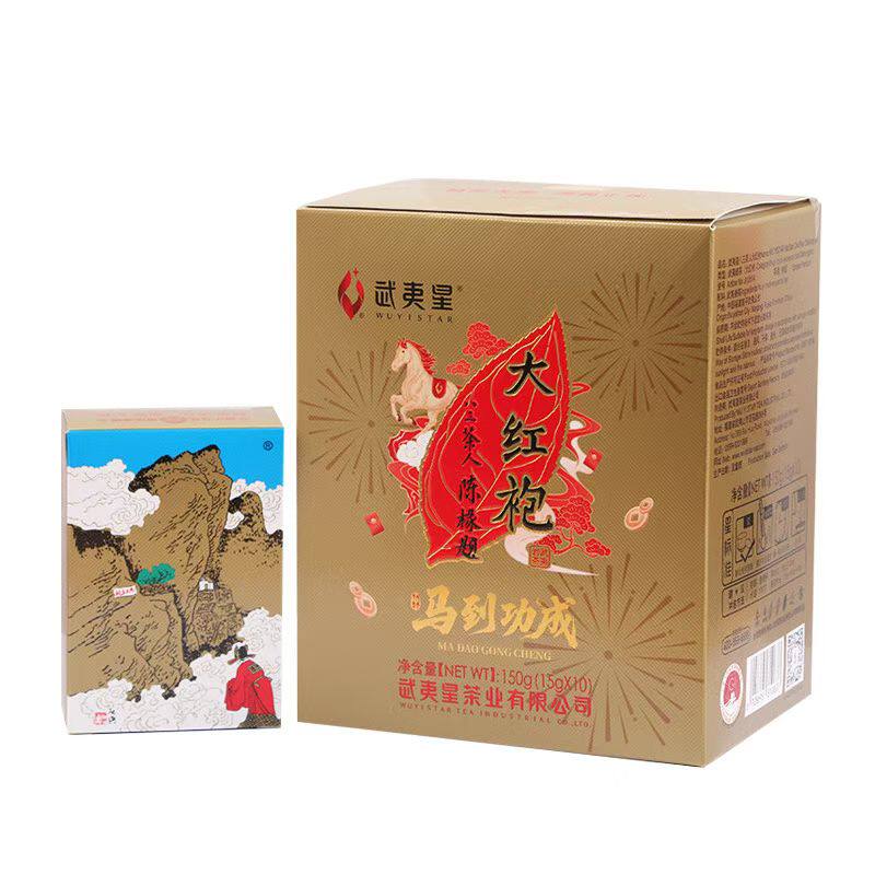 武夷星八三茶人 马到功成大红袍 生肖限量版 足火浓香 高档大气