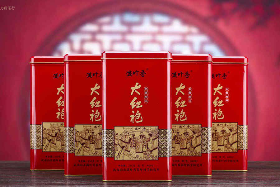 满叶香大红袍 货号AB021 武夷岩茶 中足火 耐泡250克/独立包装