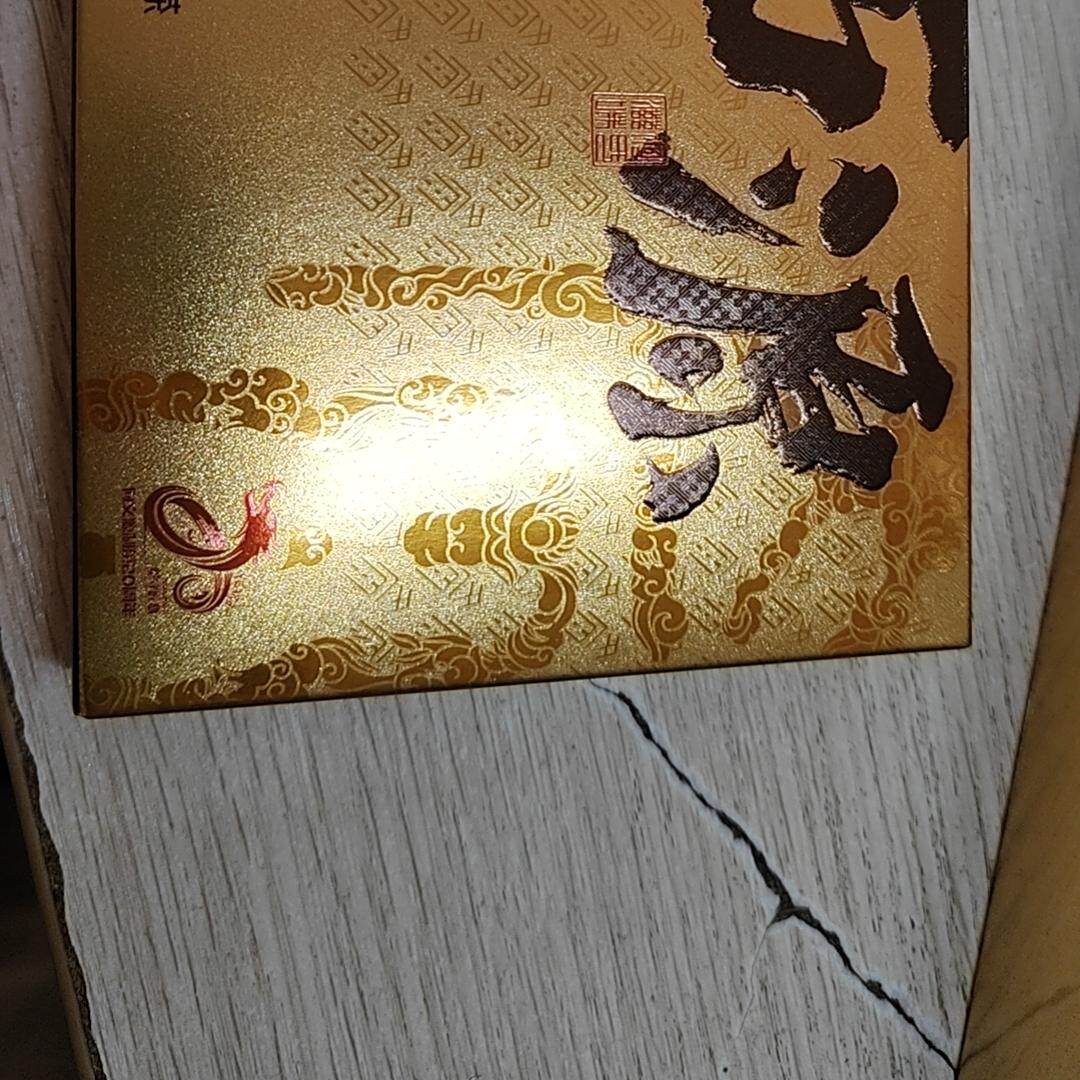 文源茶业 万源生 熟茶 布朗山大叶种古树茶 旅游装 小包装36克/盒