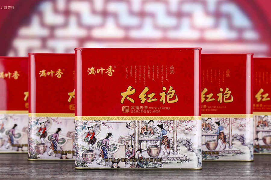 满叶香武夷岩茶吉祥系