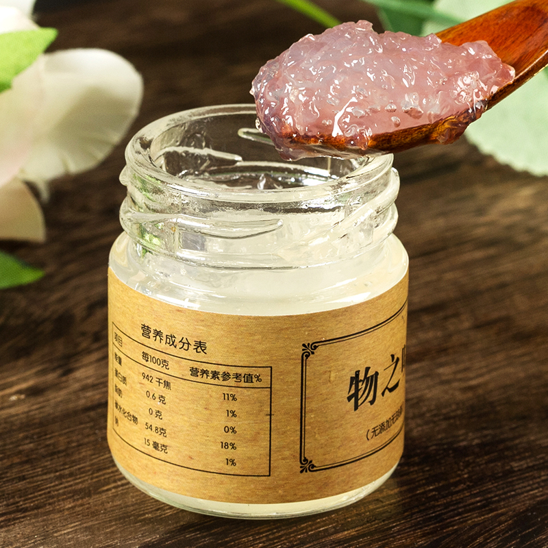 物之味燕窝鲜炖燕窝孕妇营养品冰糖燕窝(金丝燕盏丝) 新款六瓶装