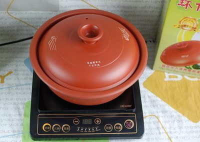 电磁炉专用紫砂煲煲炖补品紫砂锅