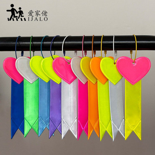 自行车反光飘带挂件坐垫骑行挂饰夜骑背包吊坠安全警示条单车装备