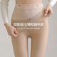 光腿神器双层可拆卸加绒肉色丝袜秋冬超自然裸感打底裤 加厚连裤 袜