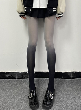 渐变丝袜春秋天鹅绒连裤袜子白丝JK性感黑丝复古格雷系灰色打底袜