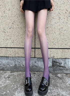 紫色渐变丝袜夏超薄款小众千禧辣妹y2k个性时尚百搭彩色连裤袜子