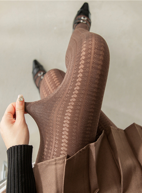 美拉德袜子咖啡色打底裤镂空爱心白色连裤袜子女春秋白丝灰色丝袜