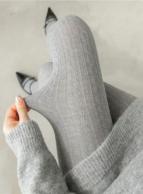 灰色丝袜miu系麻花纹连裤袜咖啡色打底袜秋冬加厚保暖白色打底裤