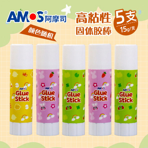 韩国阿摩司AMOS固体胶棒强力粘胶