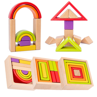实木榉木大号彩虹积木拼搭拱桥半圆板早教形状配对认知益智玩具