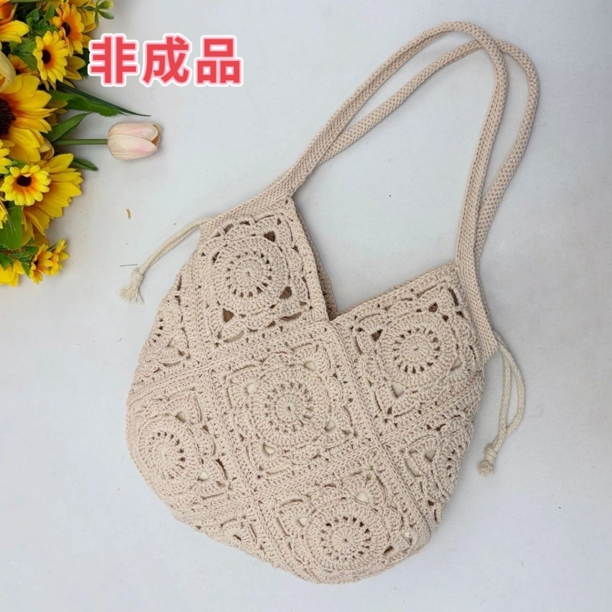 空心棉款手工拼花色单肩包材料包(非成品)手工编织DIY百搭大包