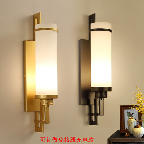 电视现代简约楼梯充电新中式壁灯