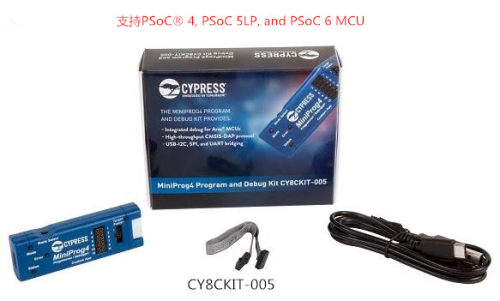 Miniprog4仿真器CY8CKIT005