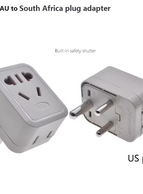 WKI-010小南非三圆脚转换插头印度旅行插头新国标二三插1转2家用