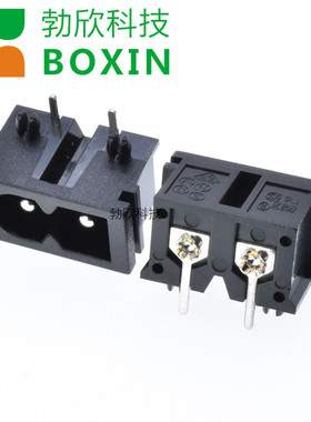 AC电源插座 AC-019A母座 8字八字插座 卡扣式极性 八字尾2.5A250V