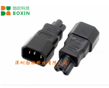 笔记本电转换插头 IEC320-C14转C6头米老鼠/梅花头转品字插头