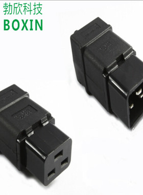IEC320plug,PDU机柜插座专用C19装配式插头16A接线插头SS-809/810
