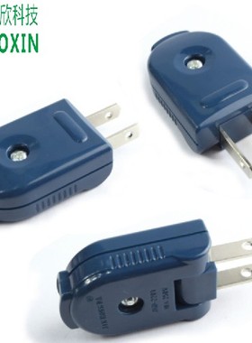 AC插座 各国转换插头 JHD-2201 美规接线头 日本