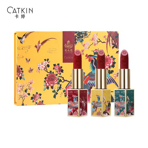 卡婷颐和园雕花口红旗舰店同款