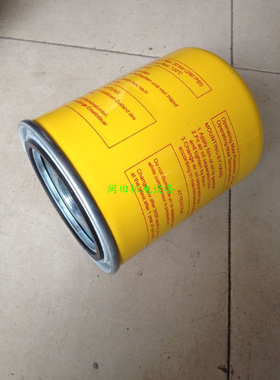 EAS-20HP空压机老款外置油分芯OLA0025塑胶两头通空滤OL00940油滤