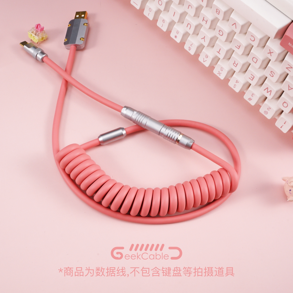 客制化机械键盘橡胶数据线现货]