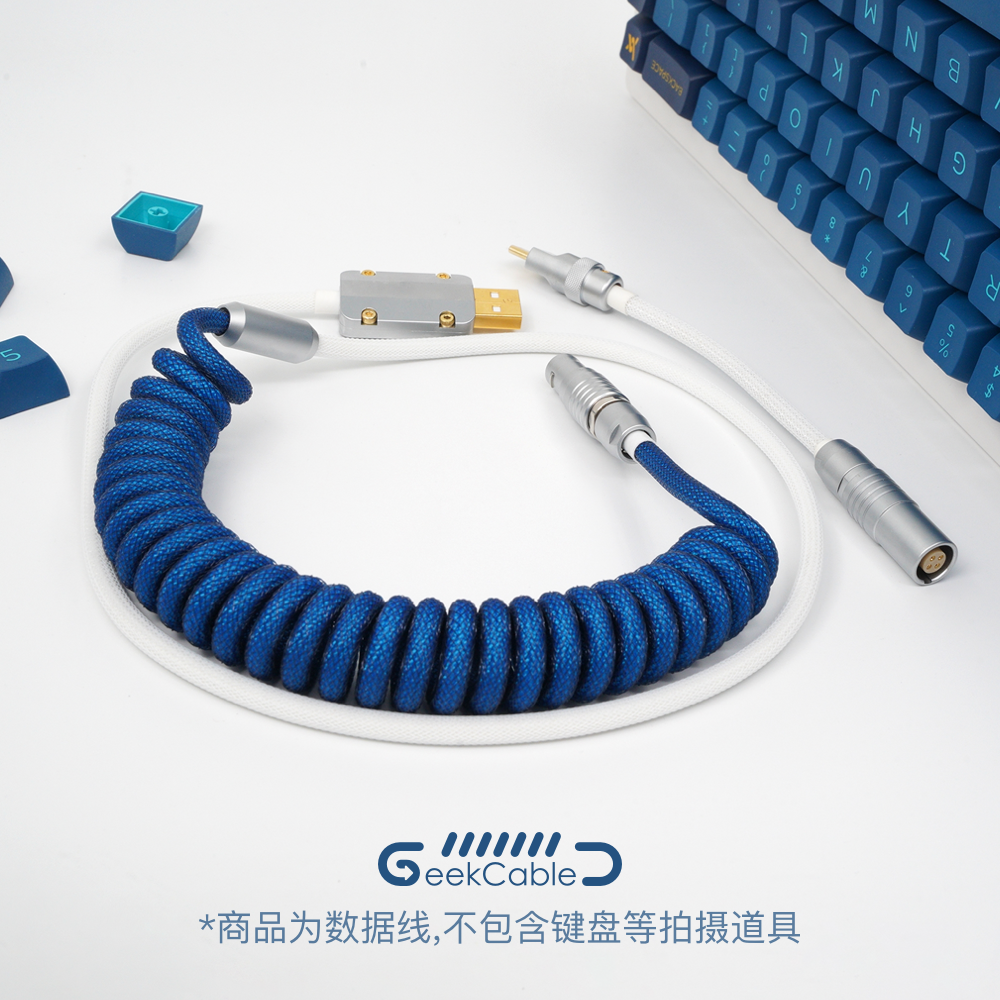 GeekCable客制化机械键盘数据线