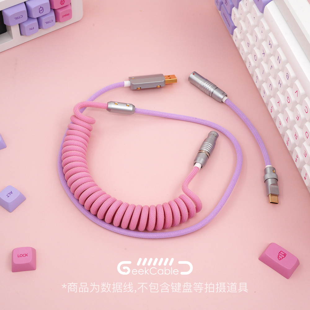 GeekCable手工客制化机械键盘适用利奥波德主题键帽数据线NANA 3C数码配件 数据线 原图主图