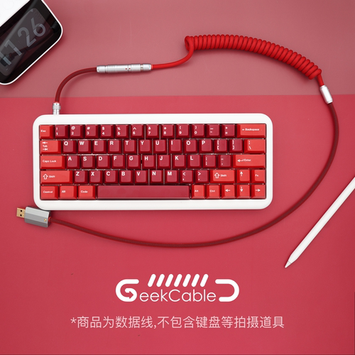 GeekCable手工客制化电脑机械键盘航插数据线GMK主题SP键帽线火腿 - 封面