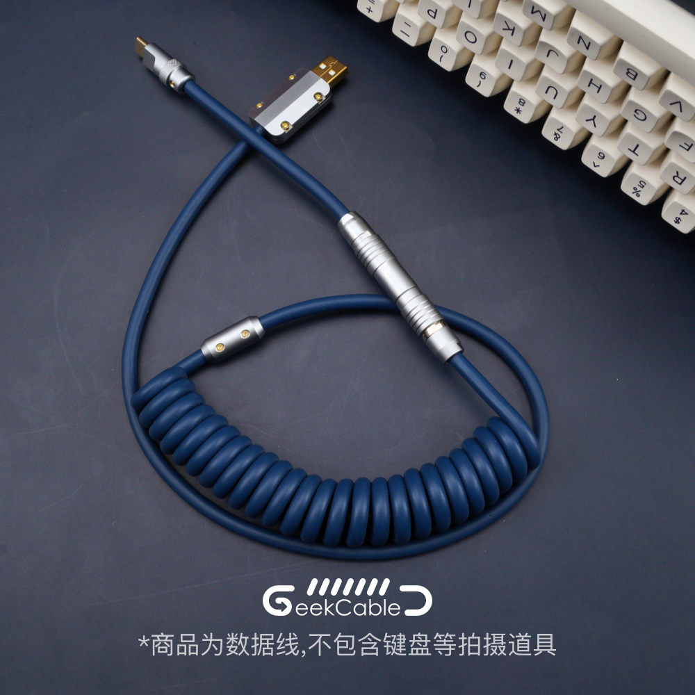 机械键盘橡胶海军蓝数据线现货]