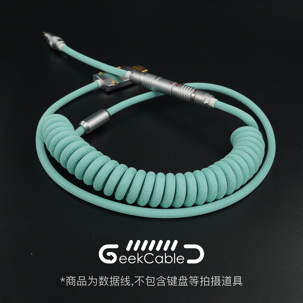 手工机械键盘客制化数据线现货]