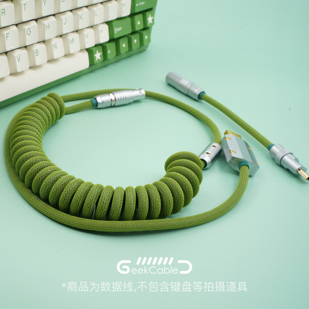 客制化机械键盘数据线现货]