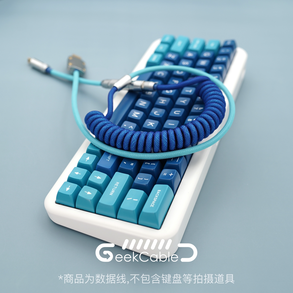 geekcable极鲨客制化机械键盘航插数据线gmk主题sp限量键帽线 dnd