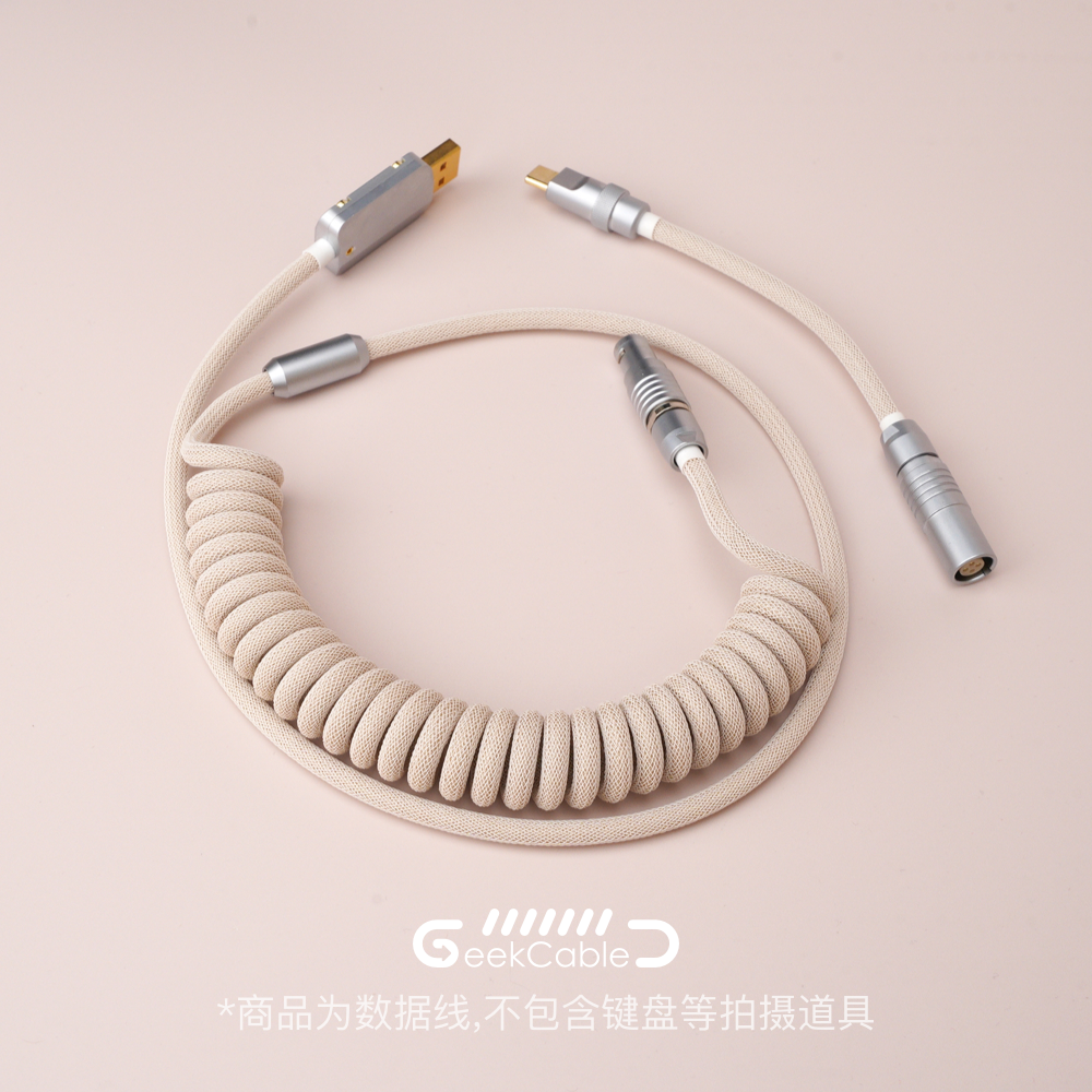 客制化机械键盘复古数据线现货]