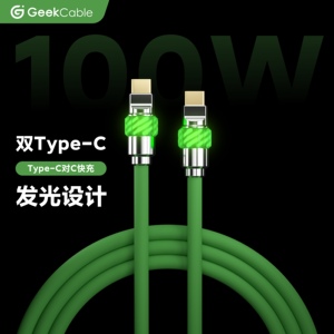 GeekCable极鲨手工适用安卓手机Macbook笔记本iPad等充电线PD3.0快充100W芯片Type-C对C魔法灯