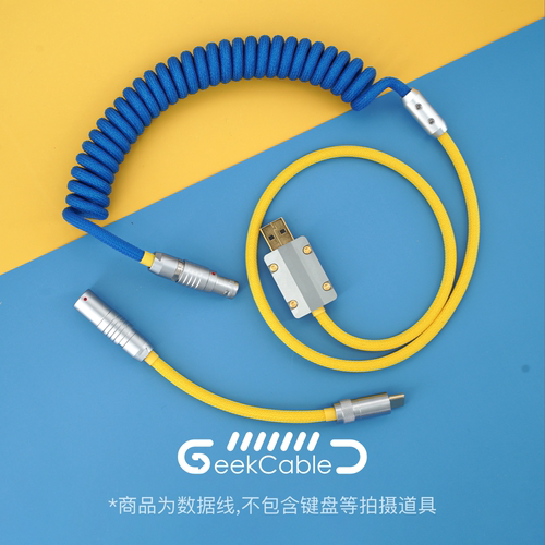 机械键盘鹦鹉数据线现货]