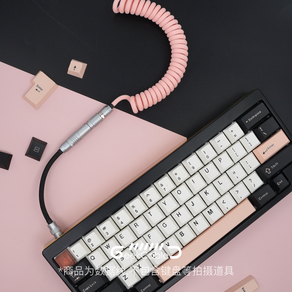 客制化机械键盘数据线现货]