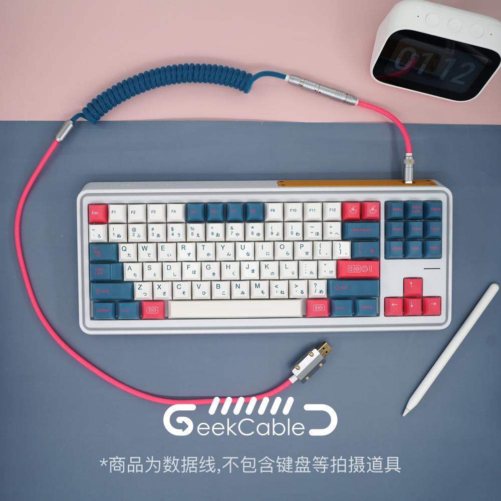 手工客制化机械键盘数据线现货]