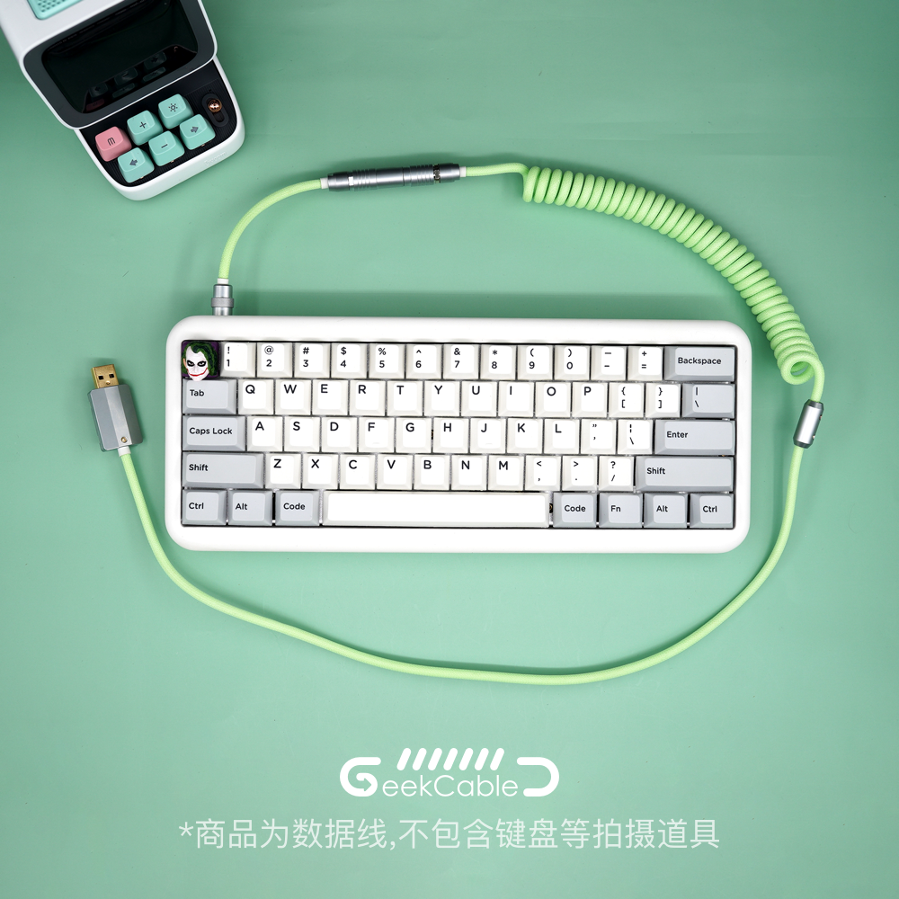 机械键盘单色抹茶绿数据线现货]