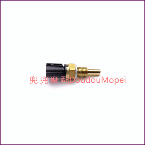 钱江闪300自动挡水温传感器