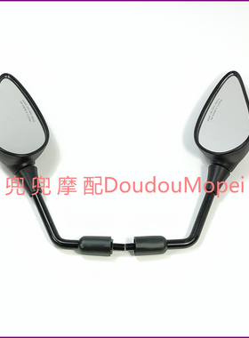 黄龙BJ600BN600BG600GS-A大魔鬼752S502C后视镜左右倒车镜反光镜